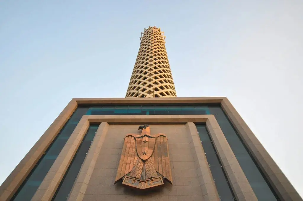 Cairo Tower Experience with Dinner
